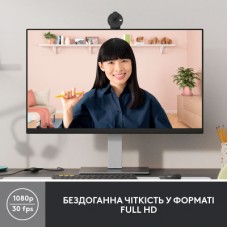 Веб-камера Logitech Brio 300 FHD Graphite (960-001436) - Фото
