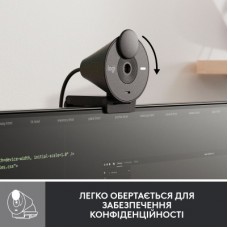 Веб-камера Logitech Brio 300 FHD Graphite (960-001436) - Фото