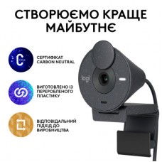 Веб-камера Logitech Brio 300 FHD Graphite (960-001436) - Фото