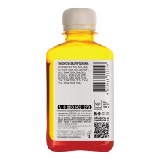 Чорнило BARVA EPSON Universal No1 180 г YELLOW (EU1-456) - Фото