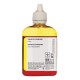 Чернила Barva CANON GI-490 90г YELLOW (G490-510) Чернила Barva CANON GI-490 90г YELLOW (G490-510)