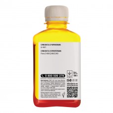 Чернила BARVA CANON GI-490 180г YELLOW (G490-506) - Фото