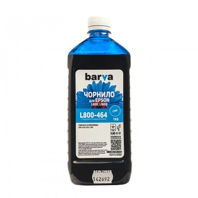 Чернила BARVA EPSON L800/L810/L850/L1800 1кг CYAN (T6732) (L800-464)