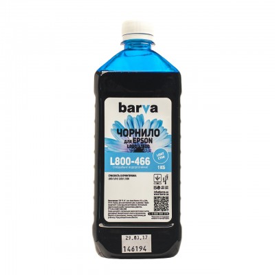 Чернила BARVA EPSON L800/L810/L850/L1800 1кг LIGHT CYAN (T6735) (L800-466)