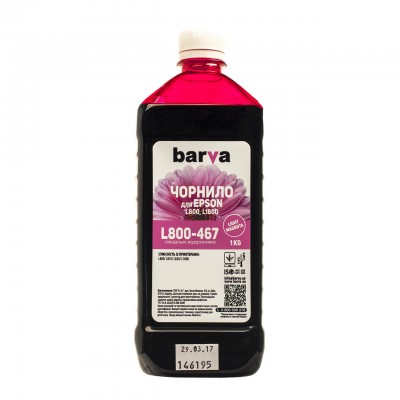 Чернила Barva EPSON L800/L810/L850/L1800 1кг LIGHT MAGENTA (T6736) (L800-467)