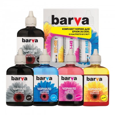Чернила BARVA Epson 26/26XL (XP-600) B/PB/C/M/Y (5х90 г) SET (E26-090-MP)