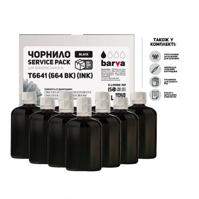 Чернила BARVA Epson L100/L210/L300/L350/L355 Black 10x100мл Service Pack (E-L100Bk-1SP)