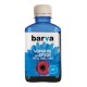 Чорнило BARVA Epson T1302/T1292/T1282/T1032/T0732 Cyan 180 г pigm. (E130-536)