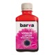 Чернила BARVA Epson T1303/T1293/T1283/T1033/T0733 Magenta 180 г pigm. (E130-537)