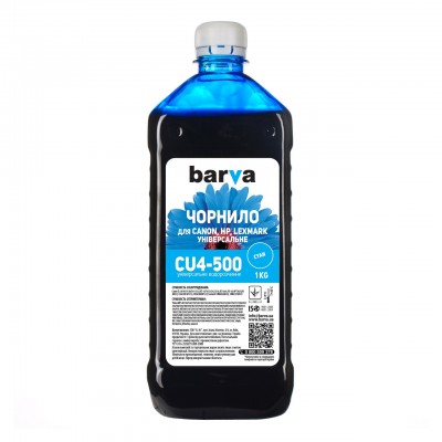 Чернила BARVA CANON/HP/Lexmark Universal-4 1кг CYAN (CU4-500)