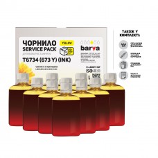 Чернила BARVA EPSON L800/L810/L850/L1800 10x100 мл YELLOW (E-L800Y-1SP)