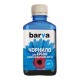 Чернила BARVA EPSON L4150/L4160 (101C) 180 мл CYAN (E101-604)