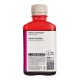 Чорнило BARVA EPSON L4150/L4160 (101M) 180 мл MAGENTA (E101-605) Чорнило BARVA EPSON L4150/L4160 (101M) 180 мл MAGENTA (E101-605)