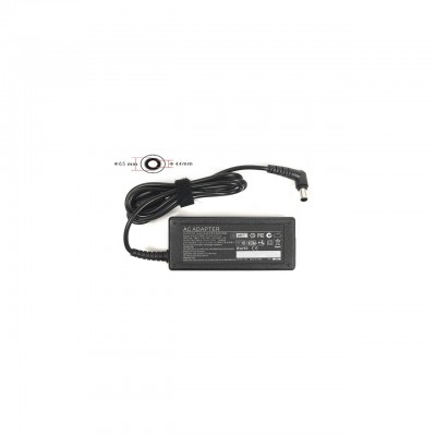 Блок живлення до ноутбука PowerPlant SONY 220 V, 16 V 60 W 3.75 A (6.5*4.4) (SO60D6544)
