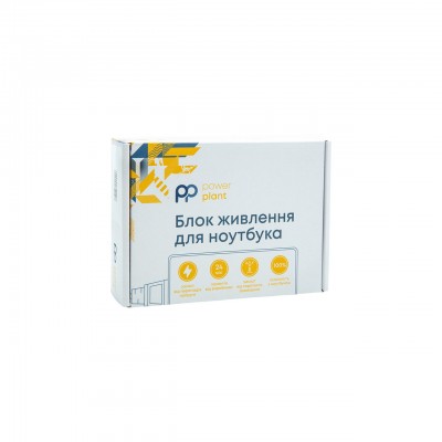 Блок живлення до ноутбука PowerPlant ASUS 220 V, 19 V 45 W 2.37 A (5.5*2.5) (AS45F5525)