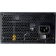 Блок питания Cougar 500W (STC500)