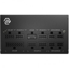 Блок живлення MSI 850 W (MAG A850GL PCIE5) - Фото