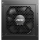 Блок питания MSI 850W (MAG A850GL PCIE5) Блок питания MSI 850W (MAG A850GL PCIE5)