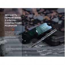 Тактическая ручка Fenix T6 з ліхтариком Blue (T6-Blue) - Фото