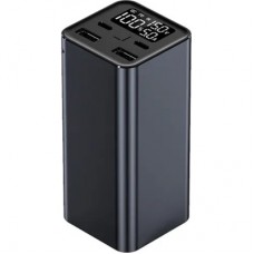 Батарея універсальна Atria 20000 mAh, 65 W, PD2.0, QC (WPD-65)