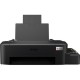 Струйный принтер Epson L121 (C11CD76414) Струйный принтер Epson L121 (C11CD76414)