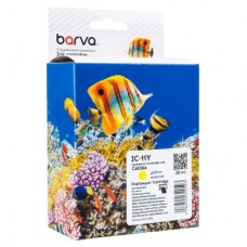 Картридж Barva HP 11 (C4838A) 2550 арк, Yellow (IC-11Y) Картридж Barva HP 11 (C4838A) 2550 арк, Yellow (IC-11Y)