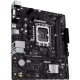 Материнская плата ASUS PRIME H610M-R-SI Материнская плата ASUS PRIME H610M-R-SI