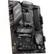 Материнская плата MSI B650 GAMING PLUS WIFI Материнская плата MSI B650 GAMING PLUS WIFI
