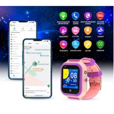 Смарт-годинник GARMIX PointPRO-200 4G/GPS/WIFI/VIDEO CALL PINK (GMXPP200-P) - Фото