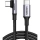 Дата кабель USB-C to USB-C 2.0m 100W US334 Black Ugreen (70645)