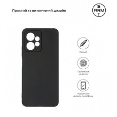 Чохол для мобільного телефона Armorstandart Matte Slim Fit Xiaomi Redmi Note 12 4G Camera cover Black - Фото