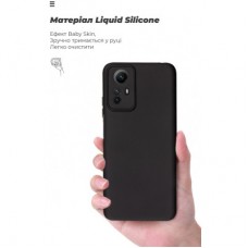 Чохол для мобільного телефона Armorstandart ICON Case Xiaomi Redmi Note 12S 4G Camera cover Black (ARM67504) - Фото