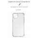 Чехол для мобильного телефона Armorstandart Панель ArmorStandart Air Force для Apple iPhone 15 Plus Camera cover Transparent Чехол для мобильного телефона Armorstandart Панель ArmorStandart Air Force для Apple iPhone 15 Plus Camera cover Transparent
