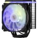 Кулер для процессора 2E Gaming Air Cool AC120D4TC-ARGB, LGA1700, 1366, 1200, 115X, AM5, AM4, AM3, AM3+, AM2, Кулер для процессора 2E Gaming Air Cool AC120D4TC-ARGB, LGA1700, 1366, 1200, 115X, AM5, AM4, AM3, AM3+, AM2,