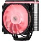 Кулер для процессора 2E Gaming Air Cool AC120D4TC-ARGB, LGA1700, 1366, 1200, 115X, AM5, AM4, AM3, AM3+, AM2, Кулер для процессора 2E Gaming Air Cool AC120D4TC-ARGB, LGA1700, 1366, 1200, 115X, AM5, AM4, AM3, AM3+, AM2,