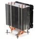 Кулер для процесора Vinga CL3022