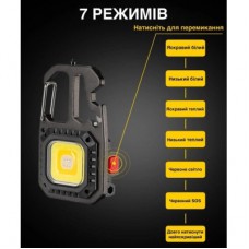 Ліхтар Optima Mini Cob 700 (OP-Mini COB700) - Фото