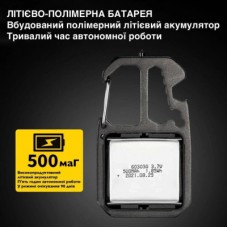 Ліхтар Optima Mini Cob 700 (OP-Mini COB700) - Фото
