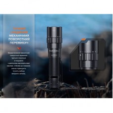 Фонарь Fenix PD40R V3.0 3000 lm (PD40RV30) - Фото