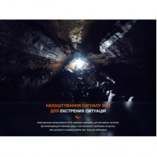 Фонарь Fenix PD40R V3.0 3000 lm (PD40RV30) - Фото