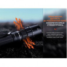 Фонарь Fenix PD40R V3.0 3000 lm (PD40RV30) - Фото