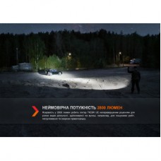 Фонарь Fenix TK20R UE Camo (TK20RUEcamo) - Фото