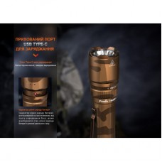 Фонарь Fenix TK20R UE Camo (TK20RUEcamo) - Фото