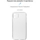 Чехол для моб. телефона Armorstandart Air Series Apple iPhone 11 Camera cover Transparent (ARM61046) Чехол для моб. телефона Armorstandart Air Series Apple iPhone 11 Camera cover Transparent (ARM61046)