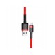Дата кабель USB 2.0 AM to Type-C 1.0m Cafule 3A red+red Baseus (CATKLF-B09) Дата кабель USB 2.0 AM to Type-C 1.0m Cafule 3A red+red Baseus (CATKLF-B09)