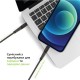 Дата кабель Type-C to Lightning 1.2m CBFLEXTL1 18 W black Intaleo (1283126542459) Дата кабель Type-C to Lightning 1.2m CBFLEXTL1 18 W black Intaleo (1283126542459)