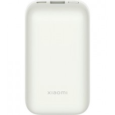 Банк заряду Xiaomi 10000 mAh Pocket Edition Pro 33 W (BHR5909GL)