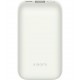 Банк заряда Xiaomi 10000mAh Pocket Edition Pro 33W (BHR5909GL)