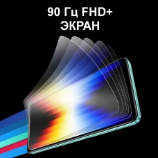 Смартфон Infinix HOT 30 8/256 NFC X6831 (інфінікс хот 30) - Фото