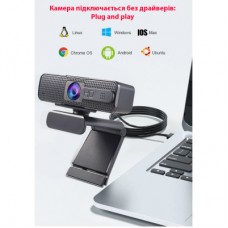 Вебкамера Dynamode 2K Full HD 1080p (H701) - Фото